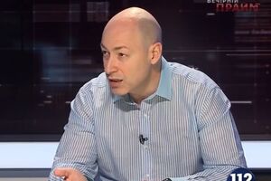 Высказываниям Гордона посвятили часть программы на российском канале