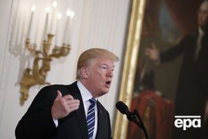 Трамп звільнив Комі у травні 2017 року