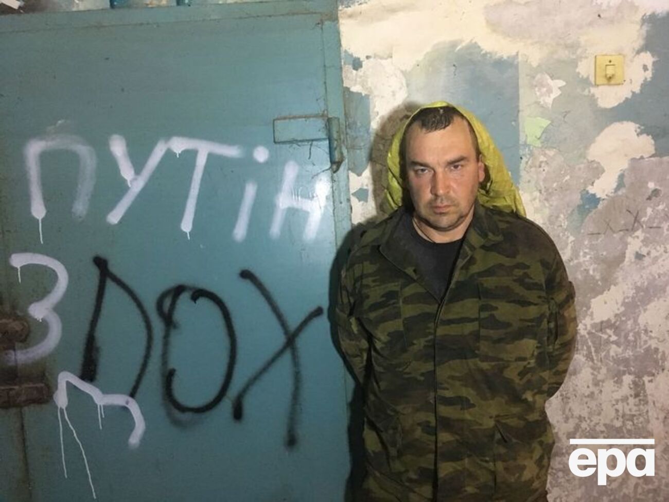 Затриманих бойовиків передали співробітникам Служби безпеки України