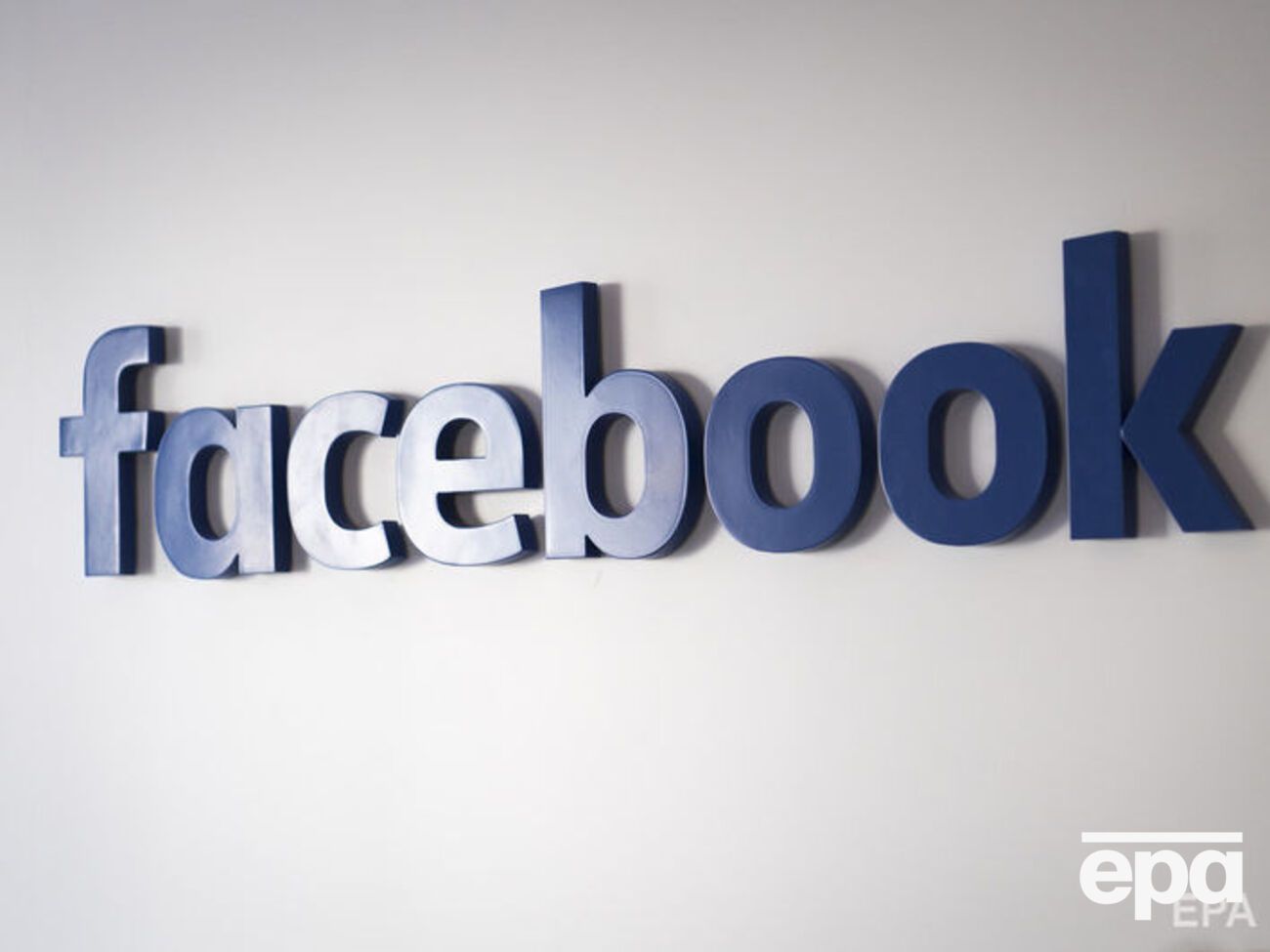 Facebook запустив нову функцію