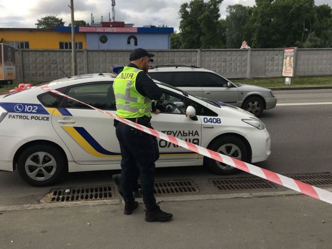За попередньою інформацією поліції, конфлікт стався між двома компаніями, словесна перепалка переросла в бійку