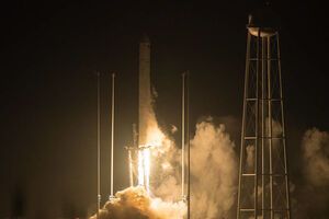 Ракета выведет на орбиту грузовой космический корабль