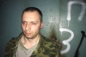Один із затриманих бойовиків, якого передали співробітникам СБУ