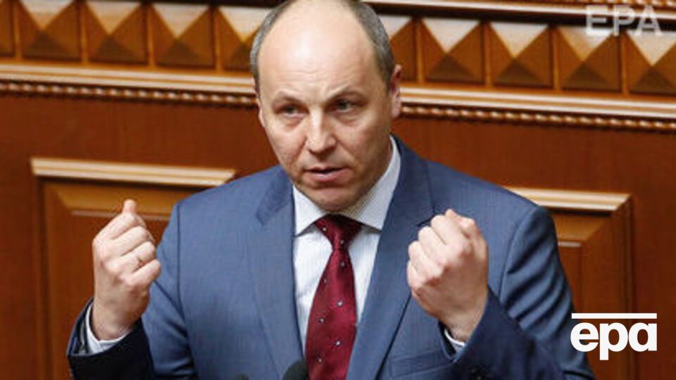 Парубій заявив, що фізично не зможе бути 31 травня в суді у справі Єфремова