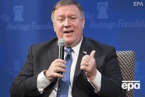 Помпео: США пропонують Ірану укласти угоду щодо нової ядерної програми