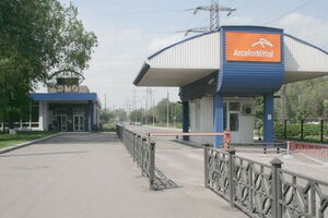 "АрселорМиттал Кривой Рог" готовится к восстановлению полного металлургического цикла после забастовки