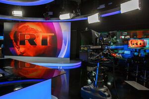 Британский телекоммуникационный регулятор открыл новые расследования в отношении Russia Today