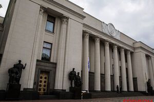 Рада готовится ко второму чтению законопроекта об антикоррупционном суде