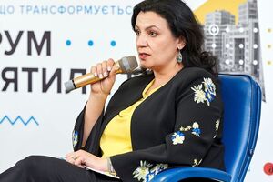 Климпуш-Цинцадзе: Четыре года назад у нас не было антикоррупционного законодательства