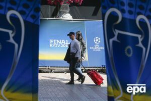 Украина впервые в истории примет финал Лиги чемпионов