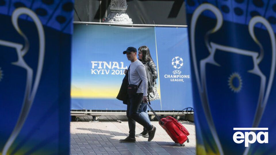 Украина впервые в истории примет финал Лиги чемпионов