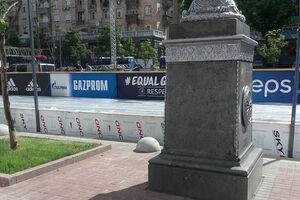 У фан-зоні фіналу Ліги чемпіонів у Києві з'явилися банери з логотипом "Газпрому"