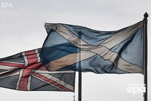 У 2014 році Шотландія вже намагалася вийти зі Сполученого Королівства