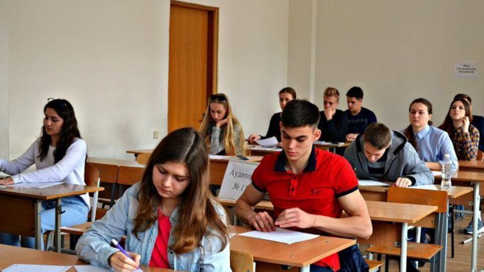Сьогодні абітурієнти напишуть тестування з математики