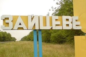 Бойовики обстріляли Зайцеве ввечері 21 травня