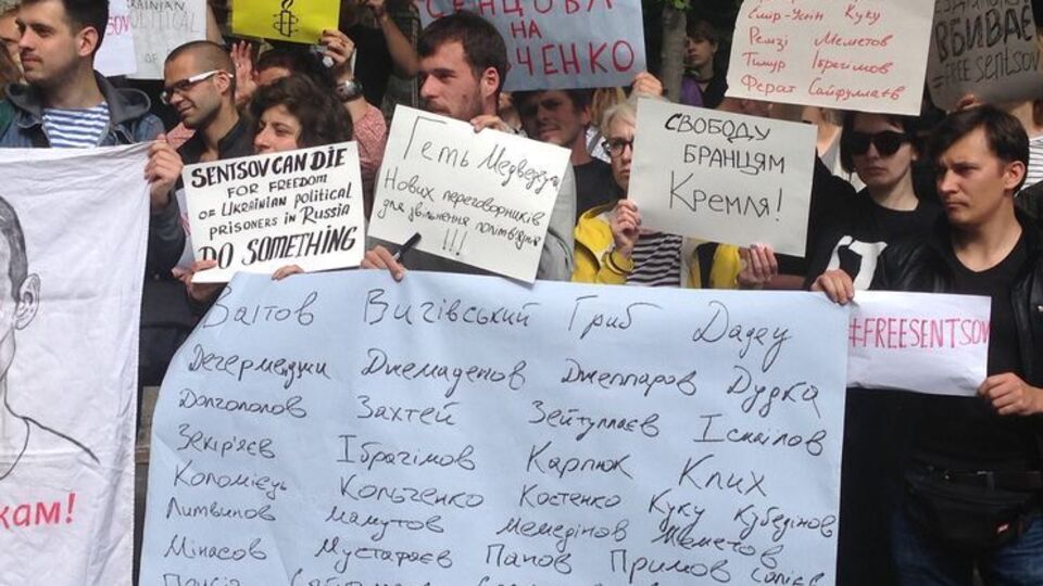 Акция прошла на Банковой