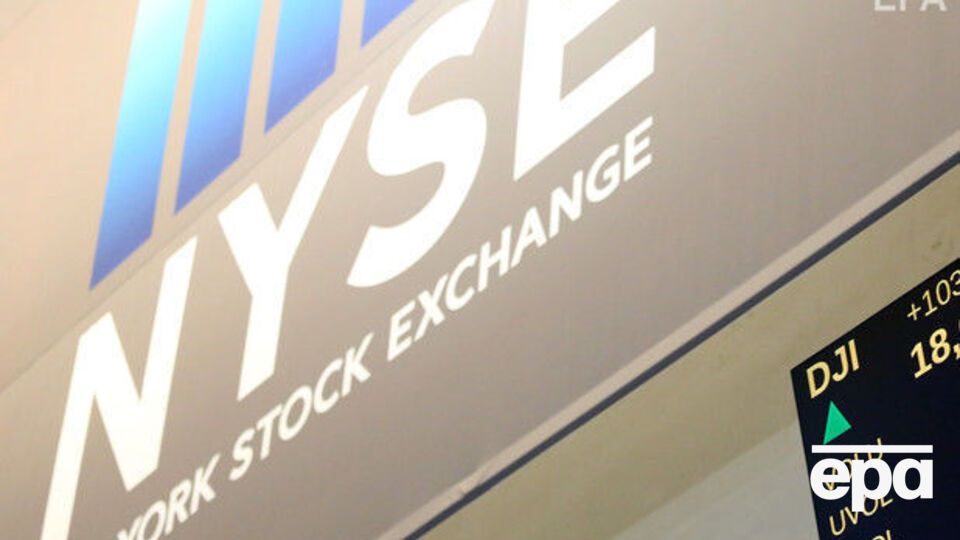 Протягом 226 років існування біржею NYSE жодного разу не керувала жінка