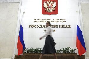 Законопроект про антисанкції подали до Держдуми РФ 13 квітня