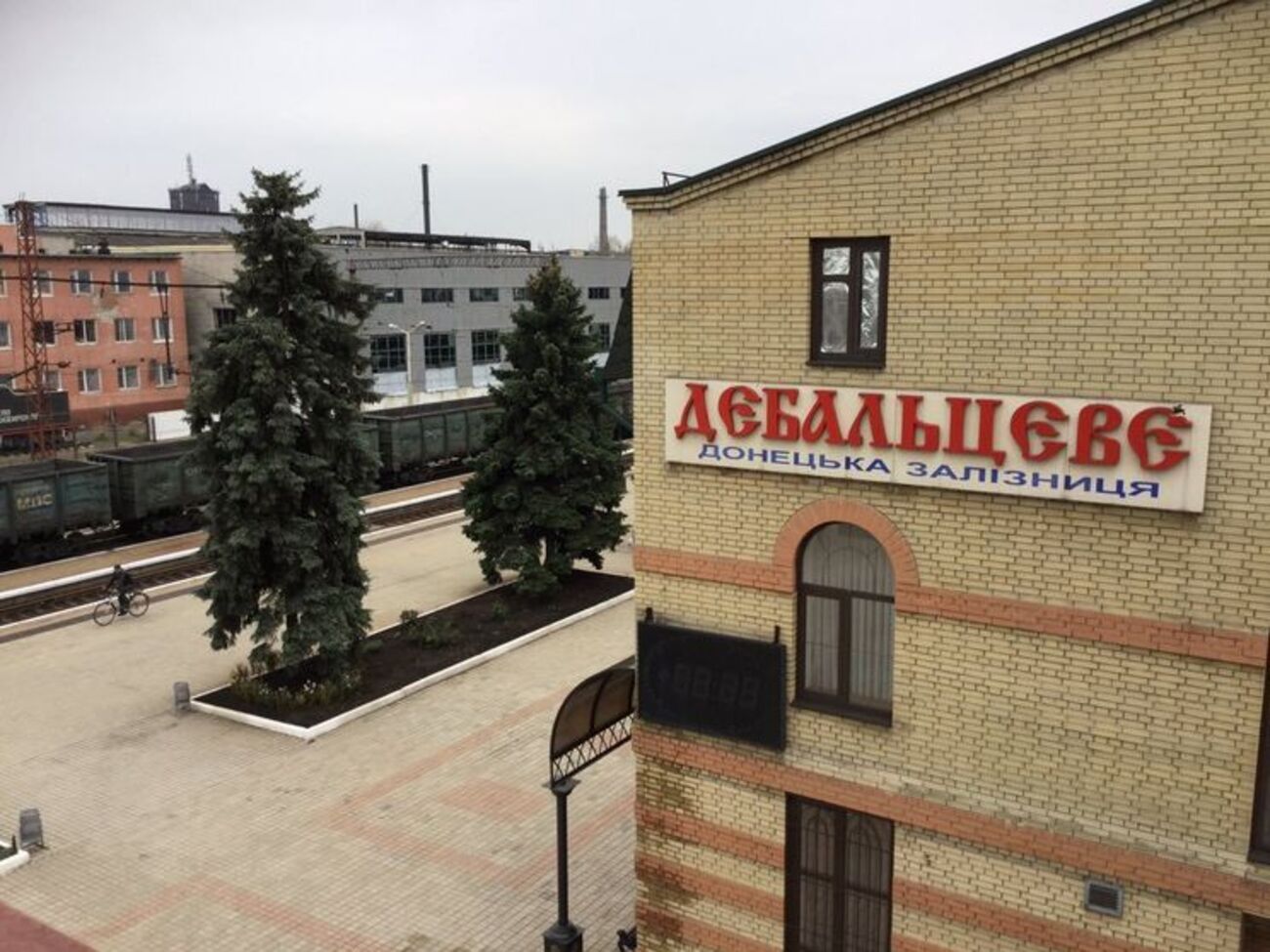 У Дебальцевому стався вибух