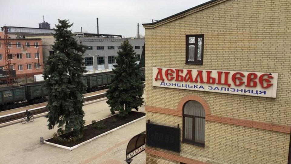 У Дебальцевому стався вибух