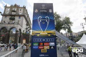 Фінальний матч Ліги чемпіонів відбудеться 26 травня в Києві на НСК "Олімпійський"