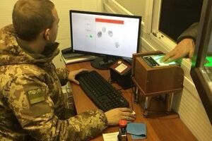 Система фіксації біометричних даних іноземців та осіб без громадянства із 70 держав міграційного ризику працює з 1 січня 2018 року