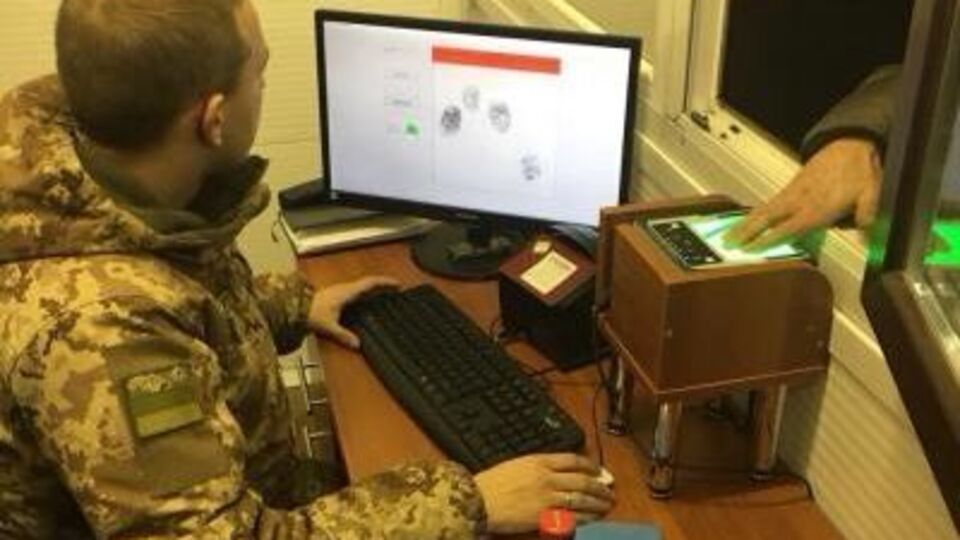 Система фіксації біометричних даних іноземців та осіб без громадянства із 70 держав міграційного ризику працює з 1 січня 2018 року
