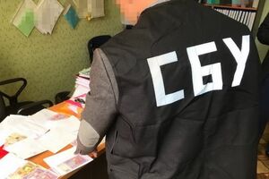 Во время обыска в деканате правоохранители обнаружили более 53 тыс. грн незаконно полученных средств