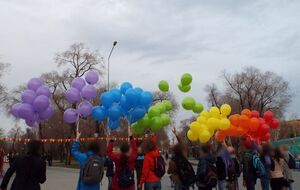 В акции приняли участие 17 человек