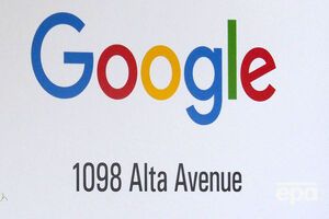 Google обвинуватили в незаконному збиранні особистих даних 4,4 млн британських користувачів