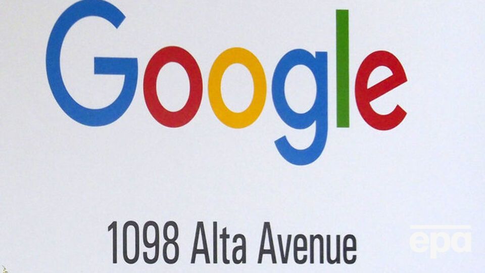 Google обвинуватили в незаконному збиранні особистих даних 4,4 млн британських користувачів