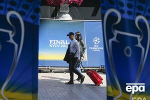 Наприкінці травня Україна прийме фінал Ліги чемпіонів