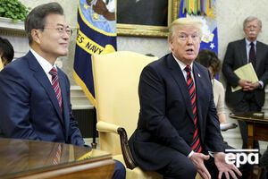 Після переговорів із Мун Чже Іном Трамп пообіцяв "значні інвестиції" в економіку КНДР, якщо зустріч із Кім Чен Ином виявиться успішною