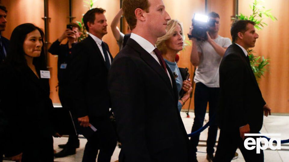 Цукерберг у Європарламенті: Ми були недостатньо готовими до скоординованих кампаній із дезінформування