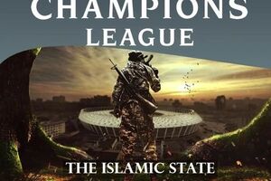 Джихадисти публікують загрозливі постери – ЗМІ