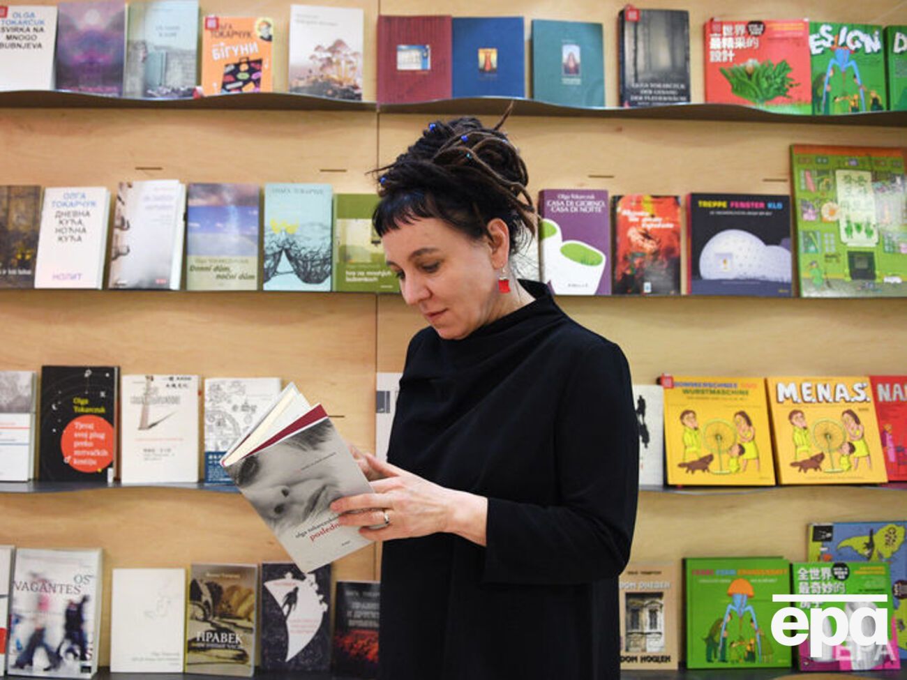 Книги Токарчук перекладено українською