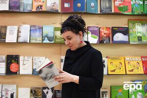 Книги Токарчук перекладено українською