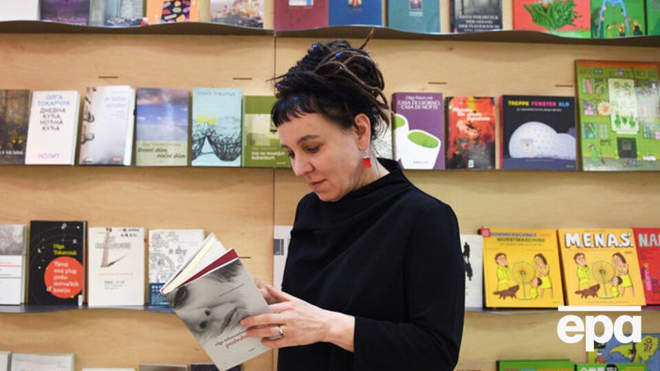 Книги Токарчук перекладено українською