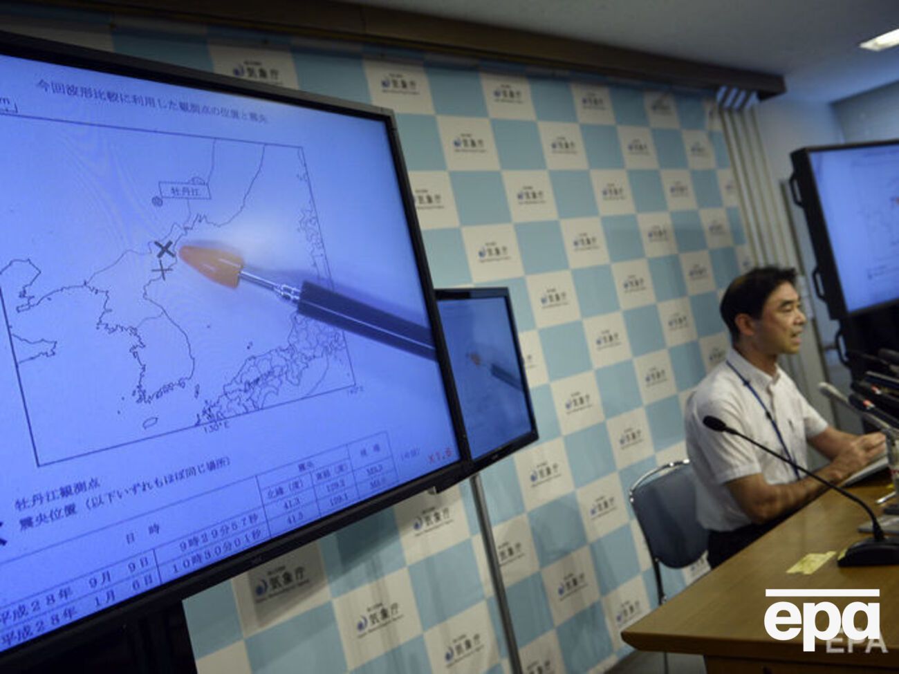 Ликвидация ядерного полигона должна состояться 23&ndash;25 мая