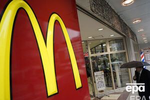 Пресс-секретарь McDonald's заявила, что компания ведет политику, запрещающую сексуальные домогательства