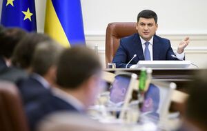 Гройсман: Найголовніше, щоб суд був незалежним