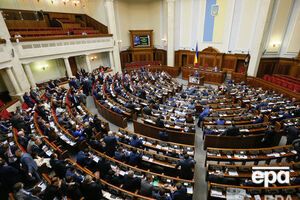 Україна має приєднатися до метричної конвенції в межах виконання Угоди про асоціацію з Євросоюзом, Рада ухвалила відповідний закон
