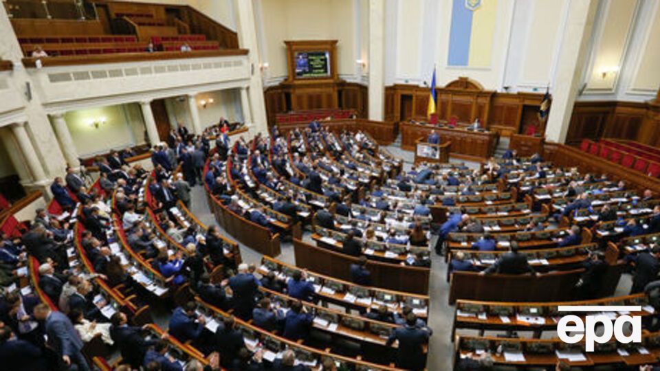 Україна має приєднатися до метричної конвенції в межах виконання Угоди про асоціацію з Євросоюзом, Рада ухвалила відповідний закон