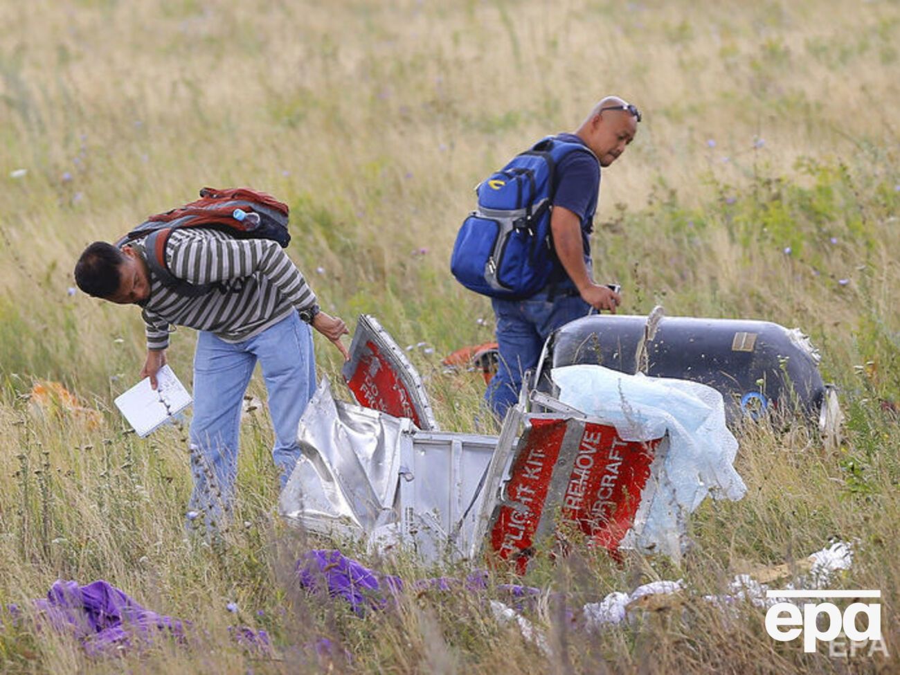 Катастрофа рейса MH17 произошла в 2014 году