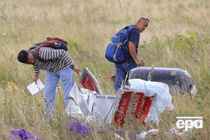 Катастрофа рейса MH17 произошла в 2014 году