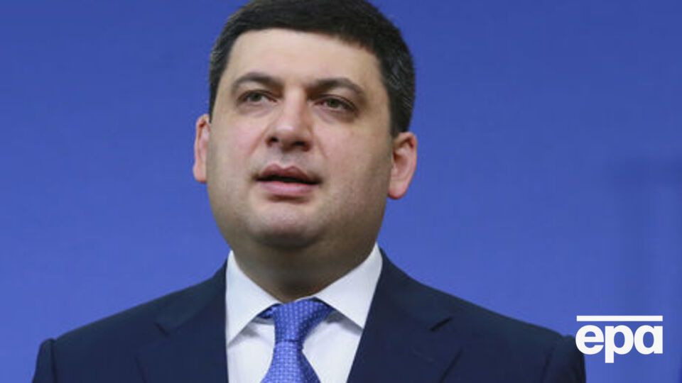 Гройсман: Ці речі треба просто припиняти