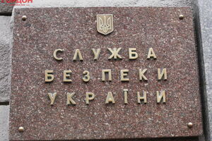 Речниця СБУ: Закликаю не поширювати сумнівні повідомлення від іноземних таблоїдів
