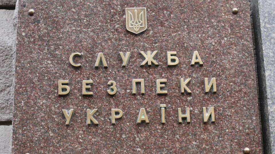 Речниця СБУ: Закликаю не поширювати сумнівні повідомлення від іноземних таблоїдів