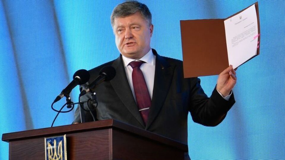 Порошенко подписал закон о Десантно-штурмовых войсках