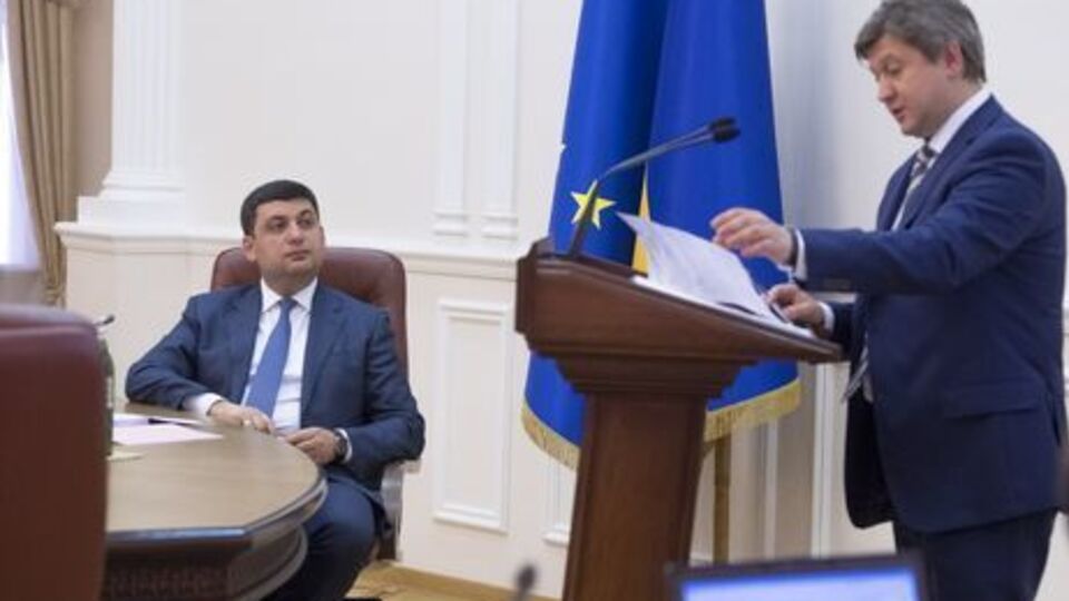 Данилюк заявив, що у відставку подавати не збирається